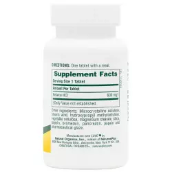 NaturesPlus Betaine Hydrochloride 600 mg Бетаин(Betaine HCL)