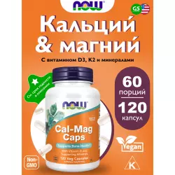 NOW FOODS Cal-Mag Caps, Кальций и Магний + Витамин D-3 Кальций & магний