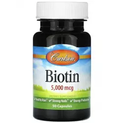 Carlson Labs Biotin 5 mg Биотин ( Biotin - H или B7)