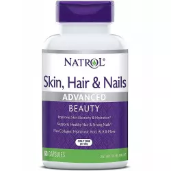 Natrol Skin Hair & Nails with Lutein Гиалуроновая кислота