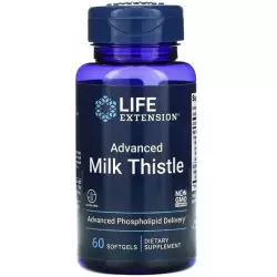 Life Extension Advanced Milk Thistle ЖКТ (Желудочно-Кишечный Тракт)