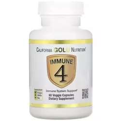 California Gold Nutrition Immune 4 Для иммунитета