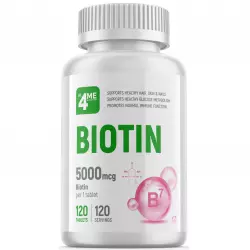 4Me Nutrition Biotin 5000 мкг. Биотин ( Biotin - H или B7)