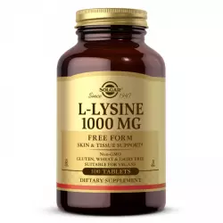Solgar L-Lysine 1000 mg Лизин