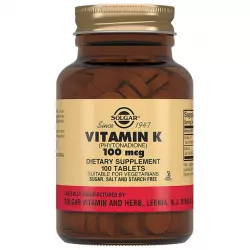 Solgar Vitamin K1 100 mcg Витамин K