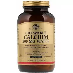 Solgar Calcium 500 mg Кальций