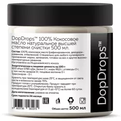 DopDrops Масло кокосовое натуральное высшей степени очистки Ореховые Пасты