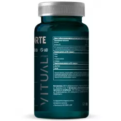 Vitual Laboratories Calcium Forte / Кальций плюс Vitamin Д3 Кальций
