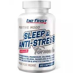 Be First Sleep & Anti-stress Formula Для сна & Melatonin