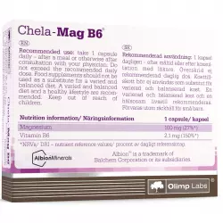 OLIMP CHELA-MAG B6 FORTE MEGA CAPS 100 mg Магний