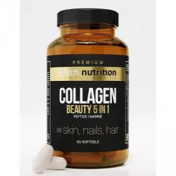 aTech Nutrition Collagen Marine Premium Коллаген гидролизованный