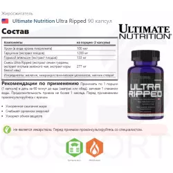 Ultimate Nutrition Ultra Ripped Жиросжигатели