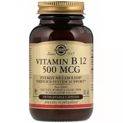 Solgar Vitamin B12 500 mcg Витамины группы B