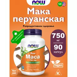 NOW FOODS Raw Maca 750 mg MAKA