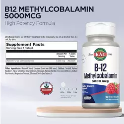 KAL B-12 Methylcobalamin 5000 mcg Витамины группы B