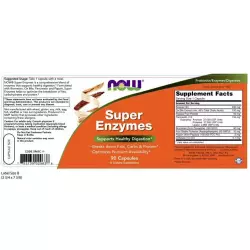NOW Super Enzymes – Супер Энзимы Энзимы