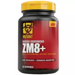 Mutant Mutant ZM8+ Тестобустеры