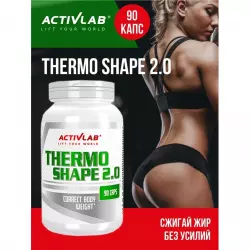 ActivLab Thermo Shape 2.0 Термогеник