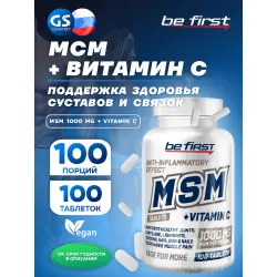 Be First MSM 1000 MG + vitamin C 100 таблеток Комплексы хондропротекторов