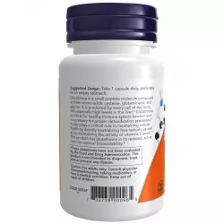 NOW FOODS Glutathione 250 mg Раздельные амино. >>