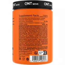 QNT L-Glutamine 6000 Глютамин