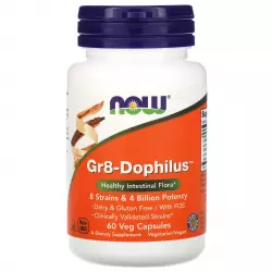 NOW FOODS Gr8-Dophilus Пробиотики