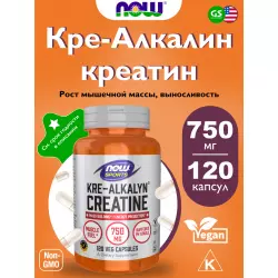 NOW FOODS Kre-Alkalyn Creatine 750 mg Креатин моногидрат