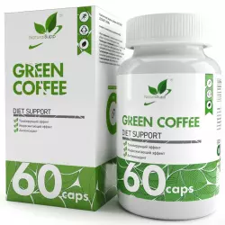 NaturalSupp Green Coffee Антиоксиданты