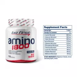 Be First Amino 1800 (незаменимые аминокислоты) Незаменимые