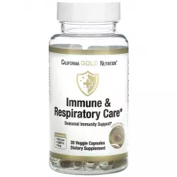California Gold Nutrition Immune & Respiratory Care Для иммунитета