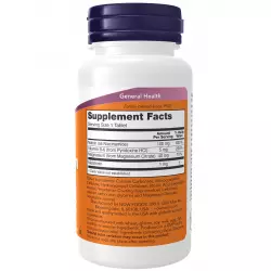 NOW FOODS Melatonin 1 mg Для сна & Melatonin