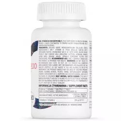 OstroVit Vitamin K2 200 Natto MK-7 Витамин K
