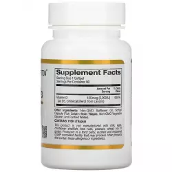 California Gold Nutrition Vitamin D3 125 mcg (5,000 IU) Витамин D