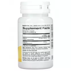 Super Nutrition Vitamin D3 + K2 Витамин D