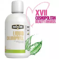 MAXLER (USA) Liquid Chlorophyll Комплексные антиоксиданты