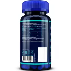 GLS pharmaceuticals Глутатион 150 мг (L-Glutathione) Антиоксиданты