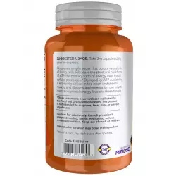 NOW FOODS D-Ribose 750 mg Послетренировочный комлекс