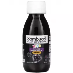 Sambucol Kids+Vit C Sirup Для иммунитета
