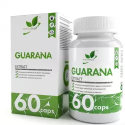 NaturalSupp Guarana extract Гуарана