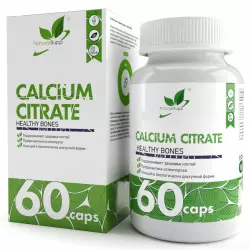 NaturalSupp Calcium Citrate Кальций