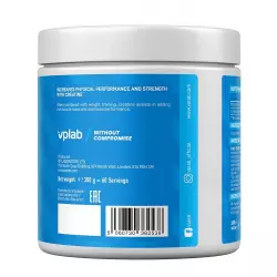 VP Laboratory Pure Creatine Monohydrate Креатин моногидрат