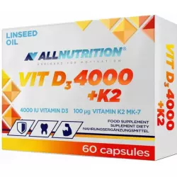 All Nutrition Vitamin D3 4000 + K2 Витамин D