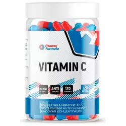 Fitness Formula Vitamin C Витамин C