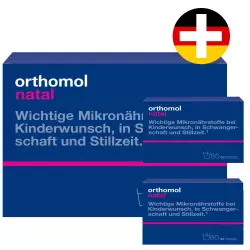 Orthomol Orthomol Natal x3 (порошок+капсулы) Витамины для женщин