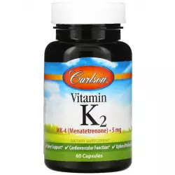 Carlson Labs Vitamin K2 MK-4 Витамин K