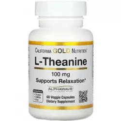 California Gold Nutrition L-Theanine, AlphaWave Supports Relaxation 100 mg Незаменимые