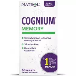 Natrol Cognium 100mg Концентрации внимания