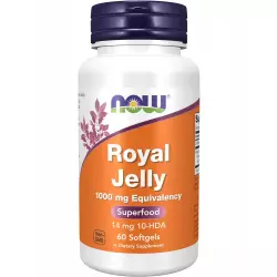 NOW FOODS Royal Jaelly 1000 mg Экстракты