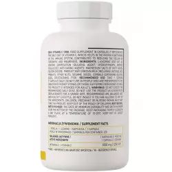 OstroVit Vitamin C 1000 mg Витамин C