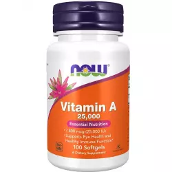 NOW FOODS Vitamin A 25000UI from Fish Liver Oil Витамин A (ретинол)